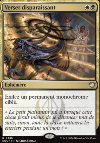 Verset disparaissant - Secrets of Strixhaven Commander Decks