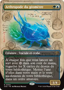 Arthropode du g�om�tre - Secrets of Strixhaven