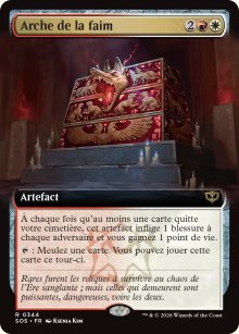 Arche de la faim - Secrets of Strixhaven