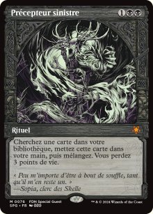 Prcepteur sinistre - Special Guests