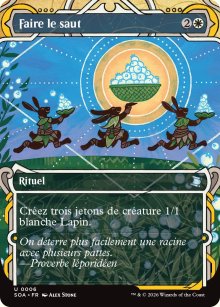 Faire le saut - Secrets of Strixhaven Mystical Archive