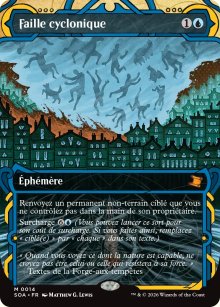 Faille cyclonique - Secrets of Strixhaven Mystical Archive