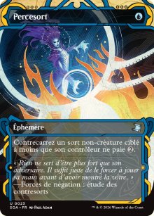 Percesort - Secrets of Strixhaven Mystical Archive
