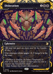 Dislocation - Secrets of Strixhaven Mystical Archive