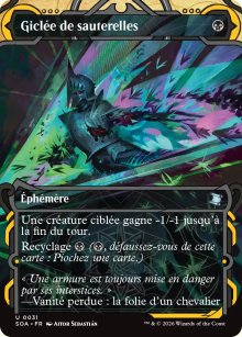 Gicl�e de sauterelles - Secrets of Strixhaven Mystical Archive