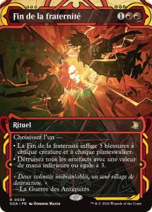 Fin de la fraternit� - Secrets of Strixhaven Mystical Archive