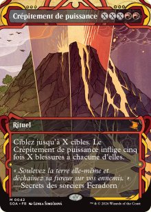 Cr�pitement de puissance - Secrets of Strixhaven Mystical Archive