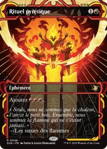 Rituel pyr�tique - Secrets of Strixhaven Mystical Archive