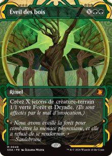 �veil des bois - Secrets of Strixhaven Mystical Archive