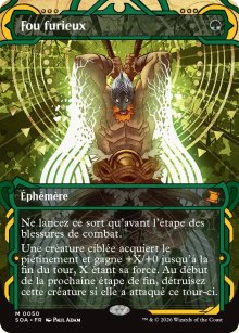 Fou furieux - Secrets of Strixhaven Mystical Archive