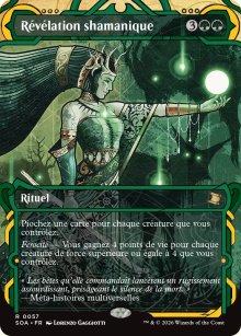 R�v�lation shamanique - Secrets of Strixhaven Mystical Archive