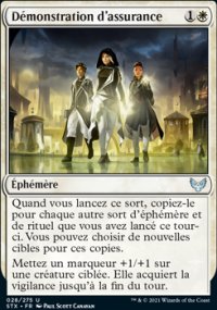 Démonstration d'assurance - 