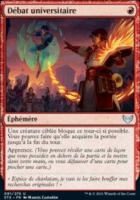 Débat universitaire - 