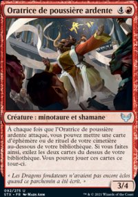 Oratrice de poussière ardente - 