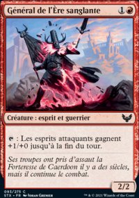Général de l'Ère sanglante - 
