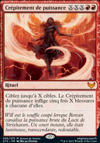 Crépitement de puissance - 
