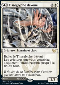 Tisseglyphe dévoué<br>Vanité mortelle