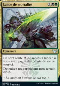 Lance de mortalité - 