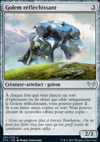Golem réfléchissant - 