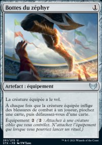 Bottes du zéphyr - 