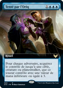 Tenté par l'Oriq - 