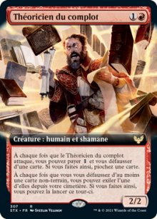 Théoricien du complot - 