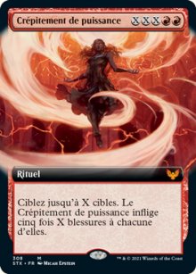 Crépitement de puissance - 