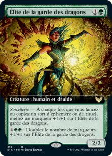 Élite de la garde des dragons - 