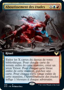 Aboutissement des études - 