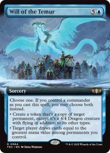 Volont des Temur - Tarkir: Dragonstorm Commander Decks