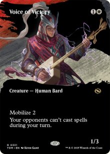 Voice of Victory - Tarkir: Dragonstorm