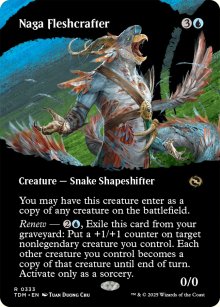 Naga Fleshcrafter - Tarkir: Dragonstorm