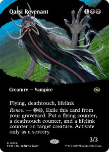 Qarsi Revenant - Tarkir: Dragonstorm