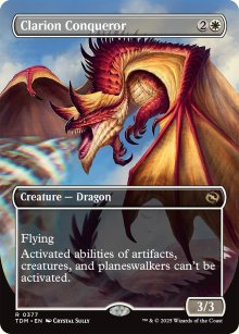 <br>Clarion Conqueror