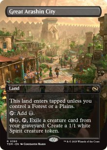 Great Arashin City - Tarkir: Dragonstorm