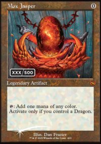 Mox de jaspe - Tarkir: Dragonstorm