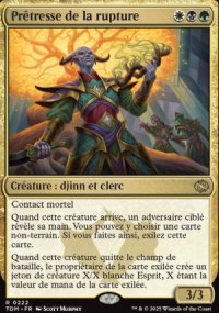 Prtresse de la rupture - Tarkir: Dragonstorm