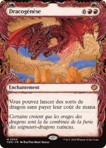 Dracognse - Tarkir: Dragonstorm