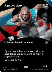Sage des cieux - Tarkir: Dragonstorm