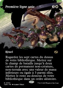Premire ligne unie - Tarkir: Dragonstorm