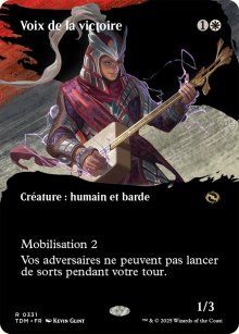 Voix de la victoire - Tarkir: Dragonstorm