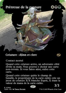 Prtresse de la rupture - Tarkir: Dragonstorm
