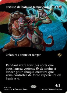 Crieuse de bataille temurienne - Tarkir: Dragonstorm
