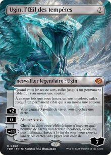 Ugin, l'il des temptes<br>Ugin, l'il des temptes