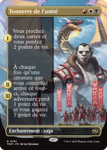 Tonnerre de l'unit - Tarkir: Dragonstorm