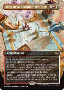 Sige de la Cordillre des Vents - Tarkir: Dragonstorm
