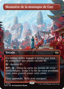 Monastre de la montagne de Cori - Tarkir: Dragonstorm