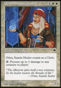 Orime, gurisseuse sanctive - Tempest