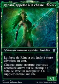 Rnata, appele  la chasse - 
