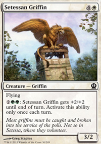 Setessan Griffin - 